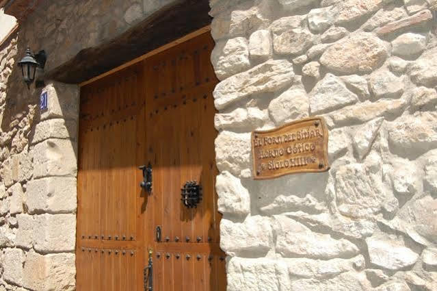 Sitjar Casa Rural Кабанес Экстерьер фото